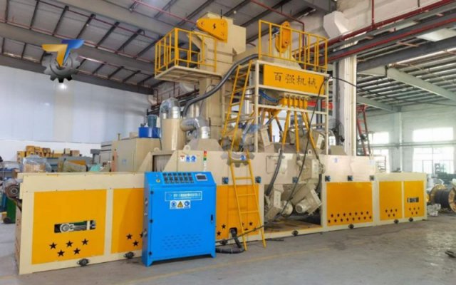 có mấy loại máy phun bi
